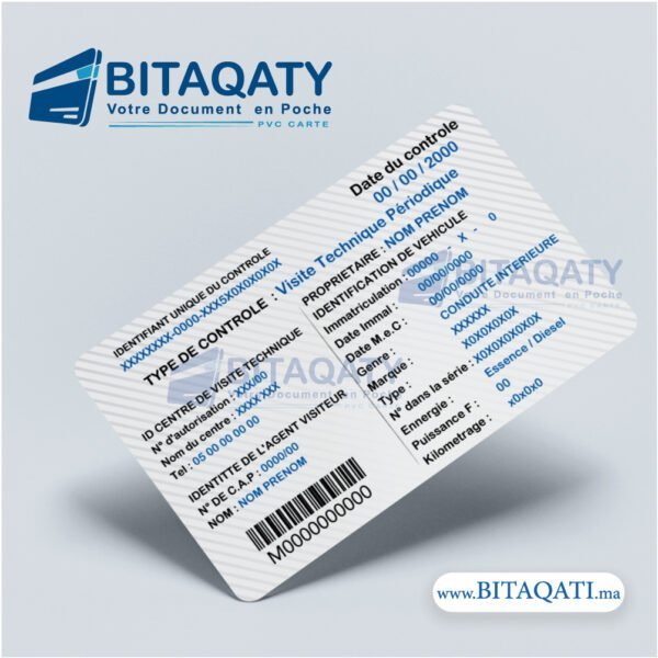 Le badge en plastique / PVC / est un support souple, résistant et longue-durée de vie, et donc idéal pour véhiculer votre  références du La Visite Technique #Bitaqaty PVC